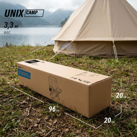 Кресло складное Unix Camp Trail / Тропа черный от магазина Perfect Trainers