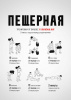 Сэндбэг (нагрузка до 25 кг) от магазина Perfect Trainers