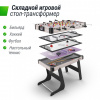 Игровой стол складной Unix Line Трансформер 5 в 1 (108х59 cм) от магазина Perfect Trainers