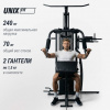 Силовой комплекс Unix Fit блочный / Block 70 MULTI от магазина Perfect Trainers