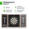 Дартс Unix Line Dartboard D-46cm Wood от магазина Perfect Trainers
