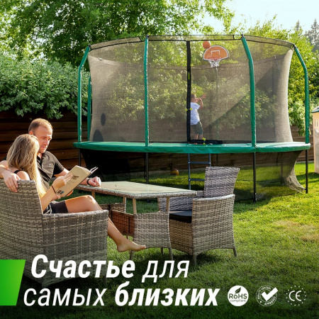 Батут Unix Line Supreme Game 8 ft (Green) от магазина Perfect Trainers