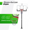 Баскетбольная стойка стационарная Unix Line B-Stand-TG 54"x32" R45 H230-305 см от магазина Perfect Trainers