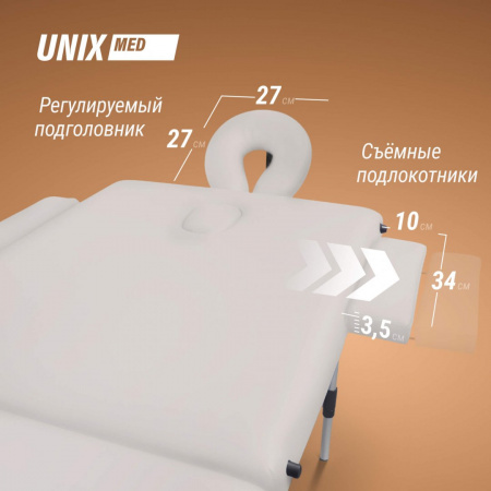 Массажный стол Unix Мастер / Master 2 секции белый от магазина Perfect Trainers