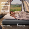 Матрас самонадувающийся Unix Camp 195х140х10 см серый от магазина Perfect Trainers
