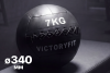 Мяч тренировочный (Wall Ball) 7 кг VictoryFit VF-WBA070 от магазина Perfect Trainers