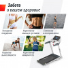 Беговая дорожка Unix Fit MX-580A белый от магазина Perfect Trainers