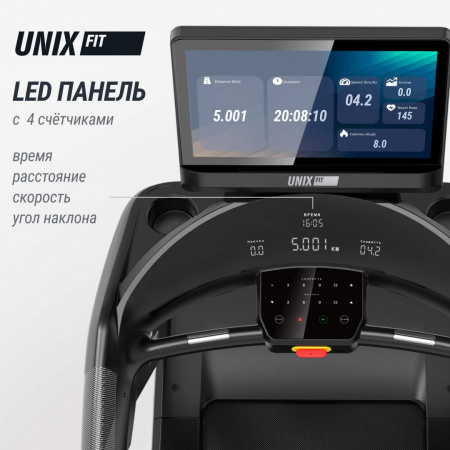 Беговая дорожка Unix Fit T-1350 Pro (25" TFT) от магазина Perfect Trainers