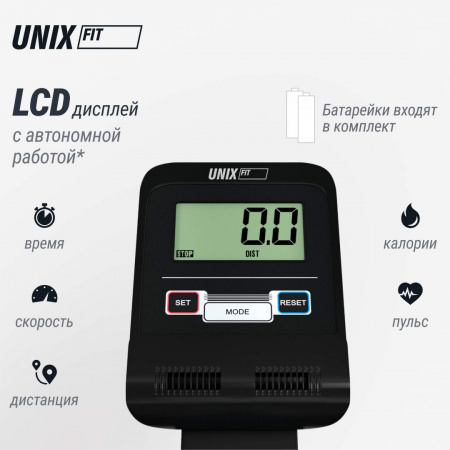 Эллиптический тренажер Unix Fit SL-470 от магазина Perfect Trainers