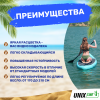 Sup-борд Unix Line Calm Lake (300 cm) от магазина Perfect Trainers
