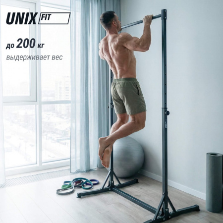 Турник-стойка Unix Fit напольный / Floor bar 120 от магазина Perfect Trainers