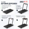 Беговая дорожка Unix Fit R-270B от магазина Perfect Trainers
