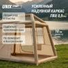 Надувная палатка Unix Camp Vega 3х2 бежевый (+ навес) от магазина Perfect Trainers