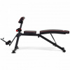 Скамья многофункциональная VictoryFit VF-T21 от магазина Perfect Trainers