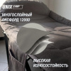 Раскладная кровать-трансформер (3в1) Unix Camp 200х64 см серый от магазина Perfect Trainers