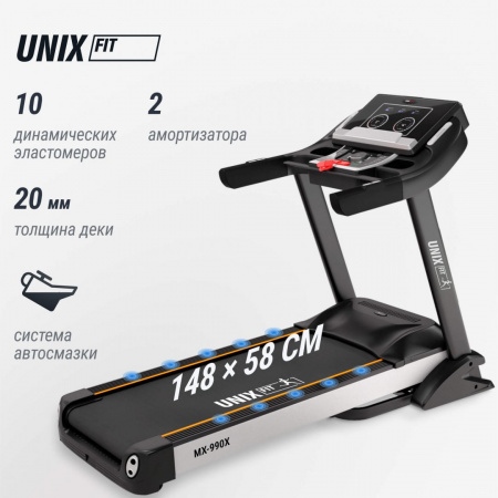 Беговая дорожка Unix Fit MX-990X от магазина Perfect Trainers