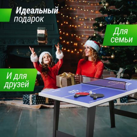 Игровой стол Unix Line Настольный теннис (121х68 cм) от магазина Perfect Trainers