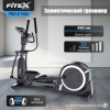 Эллиптический тренажер Fitex Pro-E Max