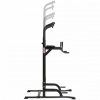 Турник, брусья  VictoryFit VF-T55 от магазина Perfect Trainers