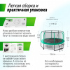 Батут Unix Line Премиальный с играми / Supreme Game 12 ft (366 см) зеленый от магазина Perfect Trainers