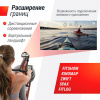 Гребной тренажер Unix Fit тёмное дерево / Wood Rower Dark от магазина Perfect Trainers