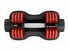 Гантель со ступенчатой регулировкой Unix Fit 11 кг красная от магазина Perfect Trainers
