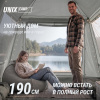 Надувная палатка Unix Camp Vega 3х2 серый (+ навес) от магазина Perfect Trainers