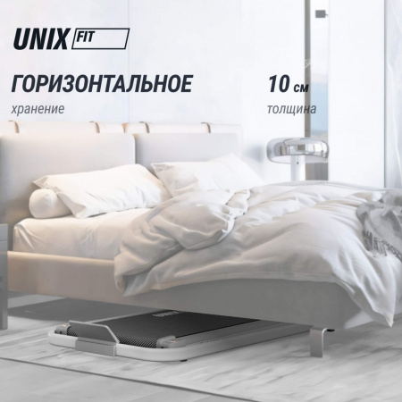 Беговая дорожка Unix Fit R-210V от магазина Perfect Trainers