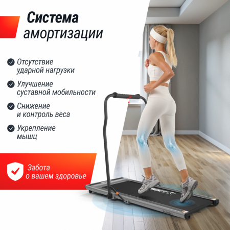 Беговая дорожка Unix Fit R-300C серый от магазина Perfect Trainers