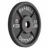 Диск 51 мм. чугунный окрашенный 15 кг, VictoryFit VF-SC511500 от магазина Perfect Trainers