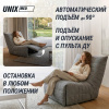 Массажное кресло Unix Гармония / Harmony серый от магазина Perfect Trainers