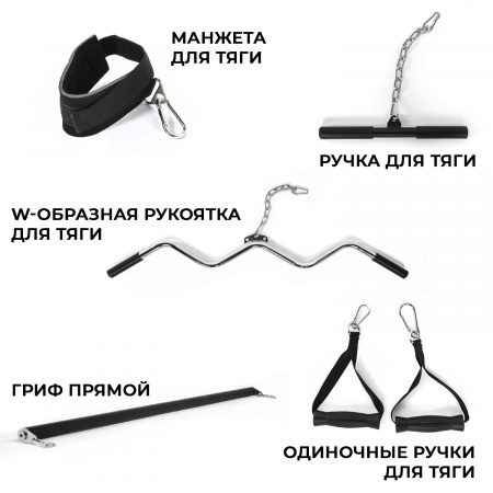 Кроссовер DFC D700/2 от магазина Perfect Trainers