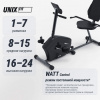 Горизонтальный велотренажер Unix Fit BR-340E компактный / Compact от магазина Perfect Trainers