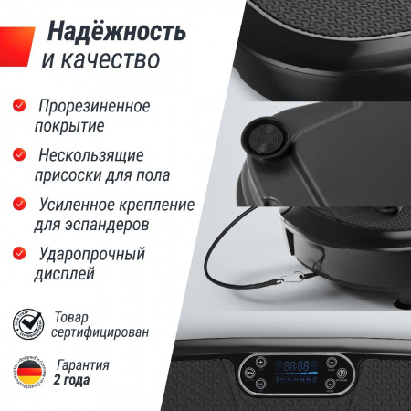 Виброплатформа Unix Fit Quake 3D Black от магазина Perfect Trainers