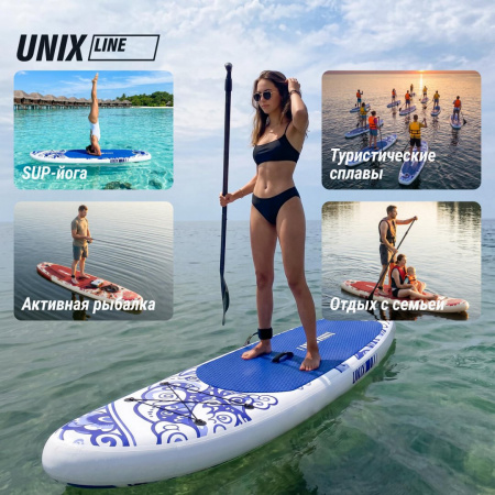 SUP-борд Unix Line Глазурь / Glaze (320см) от магазина Perfect Trainers