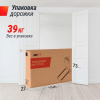 Беговая дорожка Unix Fit ST-570S от магазина Perfect Trainers