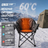 Кресло складное Unix Camp Nexus серый от магазина Perfect Trainers