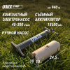Надувная палатка Unix Camp Sirius 4х3 зеленый (+ навес) от магазина Perfect Trainers