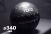 Мяч тренировочный (Wall Ball) 12 кг VictoryFit VF-WBA120 от магазина Perfect Trainers