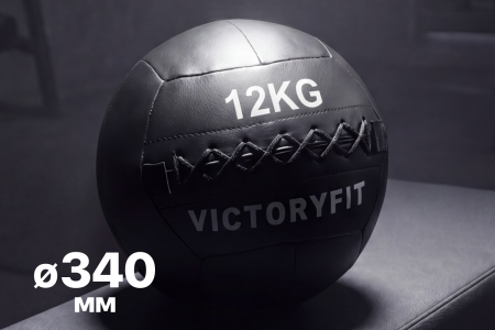 Мяч тренировочный (Wall Ball) 12 кг VictoryFit VF-WBA120 от магазина Perfect Trainers