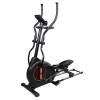 Эллиптический тренажер CardioPower X40 от магазина Perfect Trainers