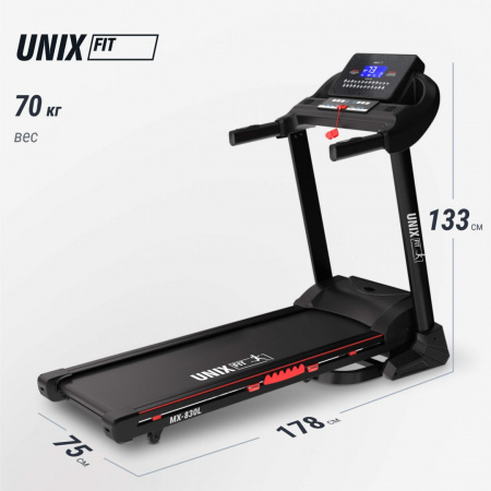 Беговая дорожка Unix Fit MX-830L от магазина Perfect Trainers