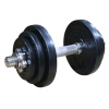 Диск обрезиненный DFC 2,5 кг / диаметр 26 мм от магазина Perfect Trainers