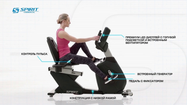 Велотренажер Spirit Fitness CR900 от магазина Perfect Trainers