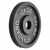 Диск 51 мм. чугунный окрашенный 10 кг, VictoryFit VF-SC511000 от магазина Perfect Trainers