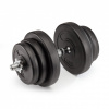 Гриф для гантелей  25 мм. Длина 400 мм.  анатомический (под гайку) VictoryFit VF-S2540 от магазина Perfect Trainers