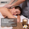Массажная подушка Unix Дзен / Zen Grey от магазина Perfect Trainers