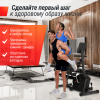 Горизонтальный велотренажер Unix Fit BR-340 компактный / Compact от магазина Perfect Trainers