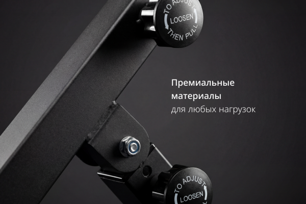 Гиперэкстензия VictoryFit VF-P250 от магазина Perfect Trainers