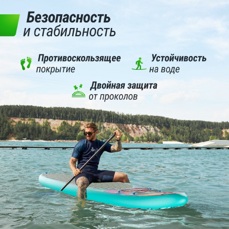 SUP-борд Unix Line Africa Spirit (335 см) от магазина Perfect Trainers